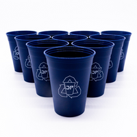 JustPong Beerpong Cups ICE BLUE